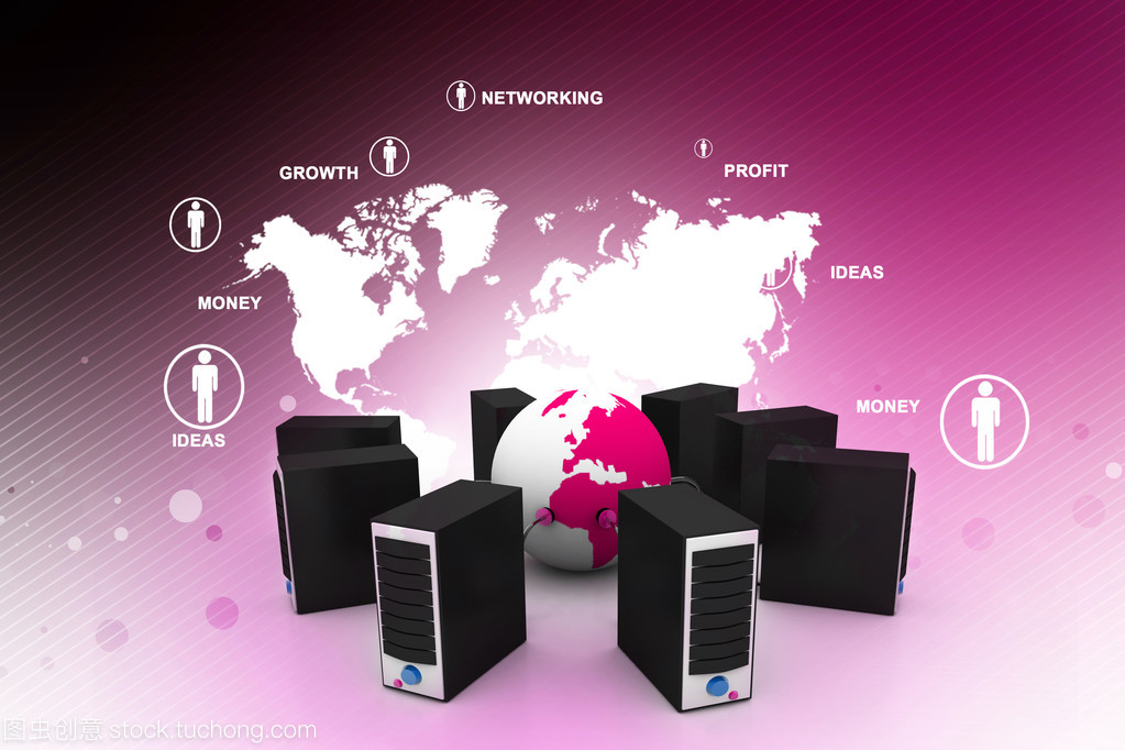 全球計算機(jī)網(wǎng)絡(luò) 連接世界的科技脈搏